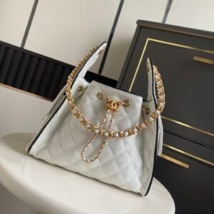 Chanel P26 Small Raffia Bag – White