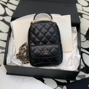 Chanel Diamond-Quilted Mini Black Backpack
