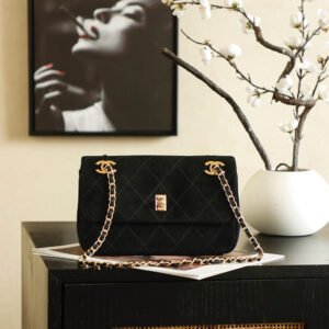 Chanel quilted suede shoulder bag