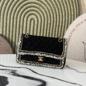 Chanel Classic Handbag