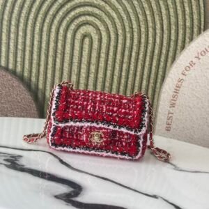 Chanel Fall-Winter 2025/26 Small Classic Handbag