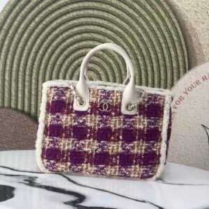 Chanel Tweed Coco Neige Tote Bag
