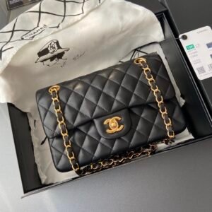 Chanel Small Classic Flap handbag