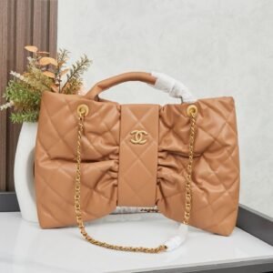 Chanel 25K Butterfly Bag